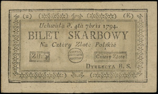 Insurekcja Kościuszkowska - bilety z 1794 r.. 4 złote polskie, 4.09.1794