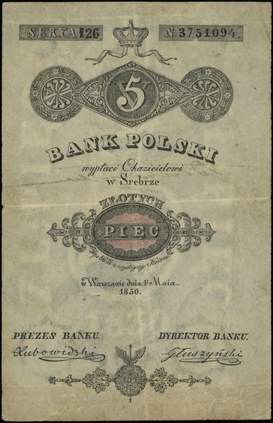Królestwo Polskie - bilety z 1830 r.. 5 złotych polskich, 1.05.1830