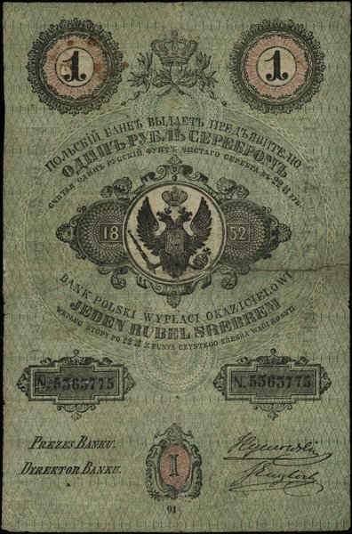 Bank Polski - bilety z lat 1841-1866. 1 rubel srebrem, 1852