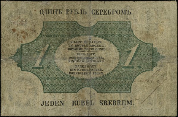 Bank Polski - bilety z lat 1841-1866. 1 rubel srebrem, 1852