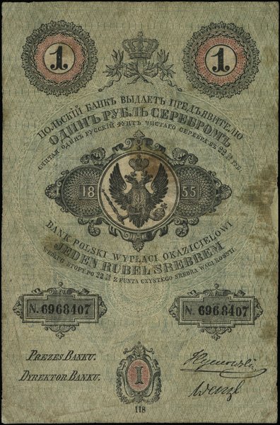 Bank Polski - bilety z lat 1841-1866. 1 rubel srebrem, 1855