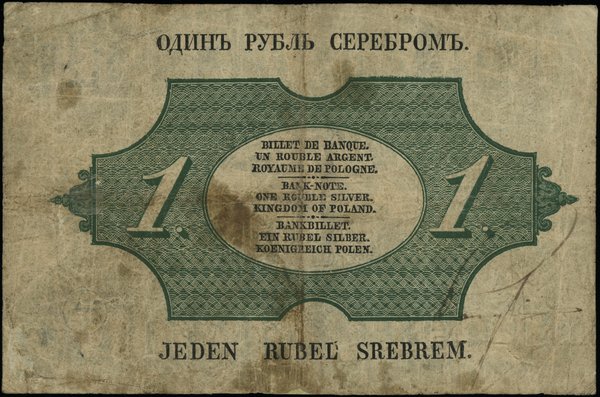 Bank Polski - bilety z lat 1841-1866. 1 rubel srebrem, 1855