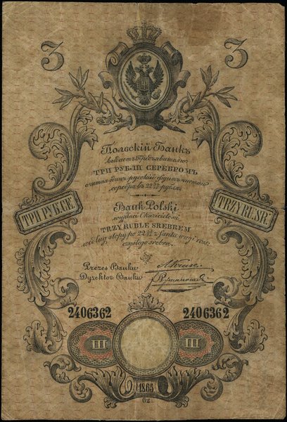 Bank Polski - bilety z lat 1841-1866. 3 ruble srebrem, 1865