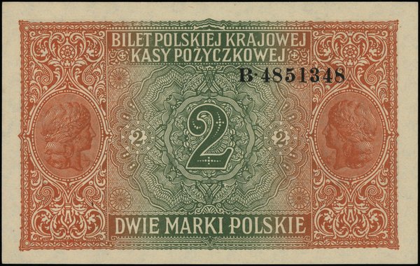 Polska Kasa Pożyczkowa - Zarząd Generał–Gubernatorstwa Warszawskiego. 2 marki polskie, 9.12.1916