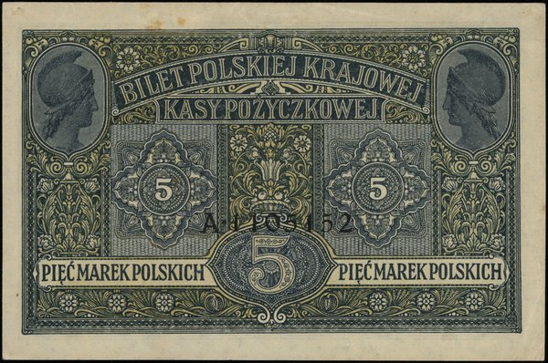 Polska Kasa Pożyczkowa - Zarząd Generał–Gubernatorstwa Warszawskiego. 5 marek polskich, 9.12.1916