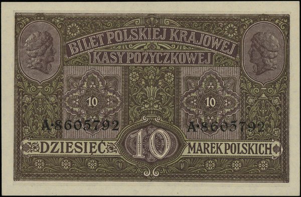 Polska Kasa Pożyczkowa - Zarząd Generał–Gubernatorstwa Warszawskiego. 10 marek polskich, 9.12.1916