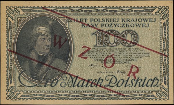 Polska Krajowa Kasa Pożyczkowa, emisje z 1919 r.. 100 marek polskich, 15.02.1919