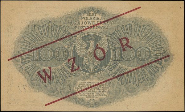 Polska Krajowa Kasa Pożyczkowa, emisje z 1919 r.. 100 marek polskich, 15.02.1919