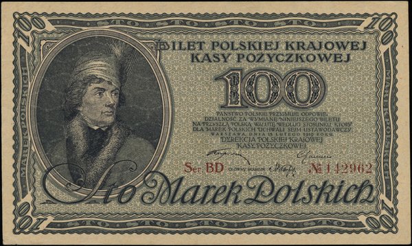 Polska Krajowa Kasa Pożyczkowa, emisje z 1919 r.. 100 marek polskich, 15.02.1919