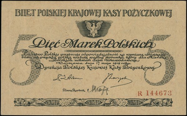 Polska Krajowa Kasa Pożyczkowa, emisje z 1919 r.. 5 marek polskich, 17.05.1919