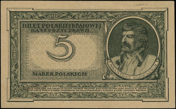 Polska Krajowa Kasa Pożyczkowa, emisje z 1919 r.. 5 marek polskich, 17.05.1919