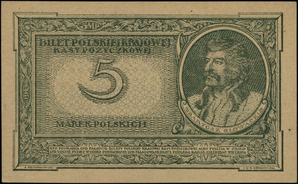 Polska Krajowa Kasa Pożyczkowa, emisje z 1919 r.. 5 marek polskich, 17.05.1919