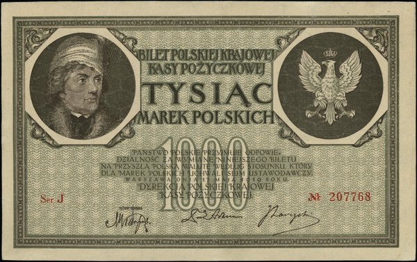 Polska Krajowa Kasa Pożyczkowa, emisje z 1919 r.. 1.000 marek polskich, 17.05.1919