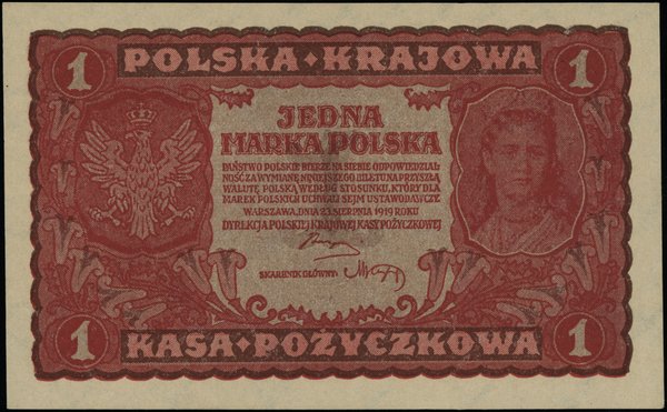 Polska Krajowa Kasa Pożyczkowa, emisje z 1919 r.. 1 marka polska, 23.08.1919