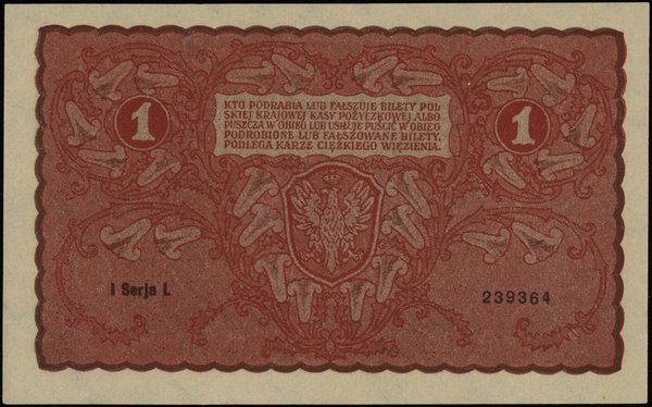 Polska Krajowa Kasa Pożyczkowa, emisje z 1919 r.. 1 marka polska, 23.08.1919