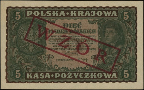 Polska Krajowa Kasa Pożyczkowa, emisje z 1919 r.. 5 marek polskich, 23.08.1919
