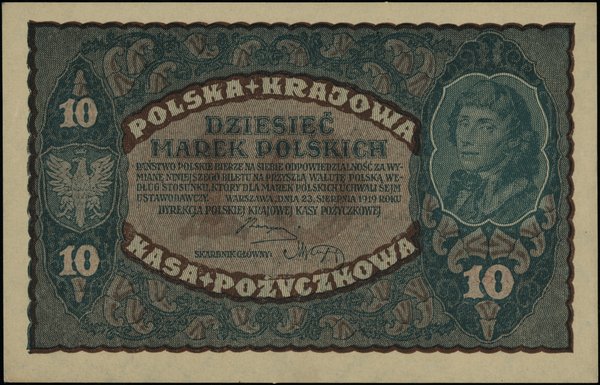 Polska Krajowa Kasa Pożyczkowa, emisje z 1919 r.. 10 marek polskich, 23.08.1919