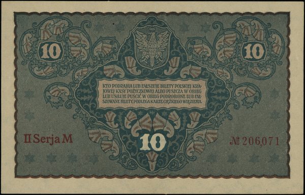 Polska Krajowa Kasa Pożyczkowa, emisje z 1919 r.. 10 marek polskich, 23.08.1919