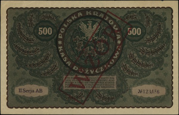 Polska Krajowa Kasa Pożyczkowa, emisje z 1919 r.. 500 marek polskich, 23.08.1919