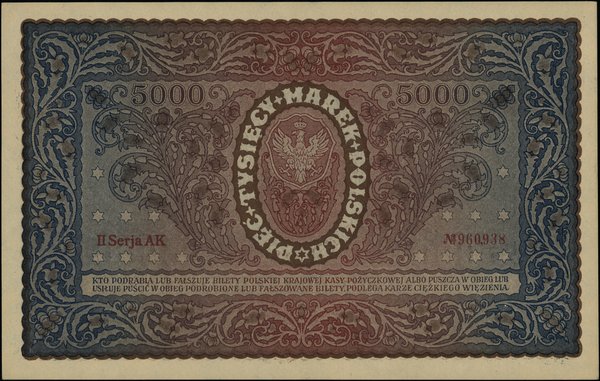 Polska Krajowa Kasa Pożyczkowa, emisje z 1920 r.. 5.000 marek polskich, 7.02.1920