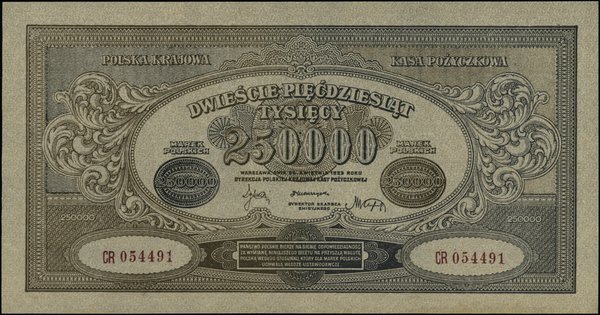 Polska Krajowa Kasa Pożyczkowa, emisje z lat 1922-1923. 250.000 marek polskich, 25.03.1923
