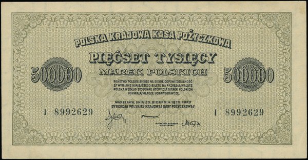Polska Krajowa Kasa Pożyczkowa, emisje z lat 1922-1923. 500.000 marek polskich, 30.08.1923