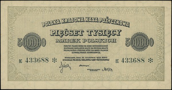 500.000 marek polskich, 30.08.1923; seria BC, nu