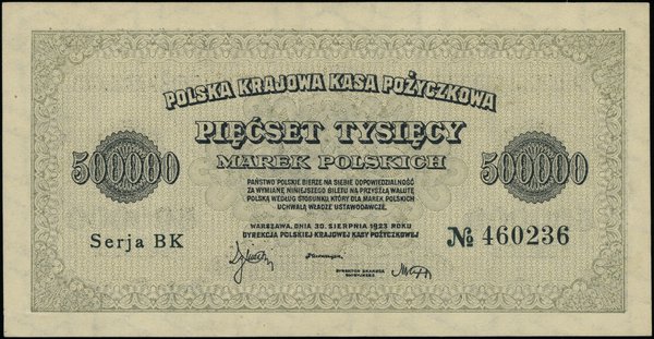 Polska Krajowa Kasa Pożyczkowa, emisje z lat 1922-1923. 500.000 marek polskich, 30.08.1923