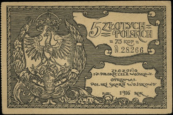 Dokumenty, asygnaty, bony i pokwitowania wydane na cele patriotyczne w latach 1914-1924. bon 5 złotych, 1916, numeracja 28266