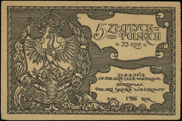 Dokumenty, asygnaty, bony i pokwitowania wydane na cele patriotyczne w latach 1914-1924. bon 5 złotych, 1916, numeracja 28266