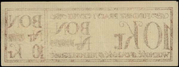 Dokumenty, asygnaty, bony i pokwitowania wydane na cele patriotyczne w latach 1914-1924. bon 10 koron, bez daty, numeracja 3701