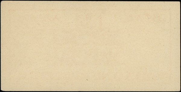 Dokumenty, asygnaty, bony i pokwitowania wydane na cele patriotyczne w latach 1914-1924. bon 5 koron, 02.1918