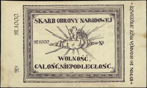 Dokumenty, asygnaty, bony i pokwitowania wydane na cele patriotyczne w latach 1914-1924. bon 1.000 marek, 1918