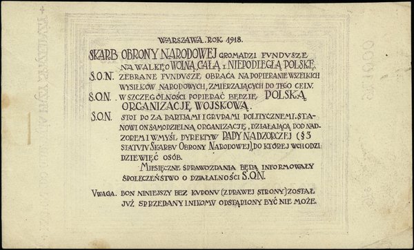 Dokumenty, asygnaty, bony i pokwitowania wydane na cele patriotyczne w latach 1914-1924. bon 1.000 marek, 1918
