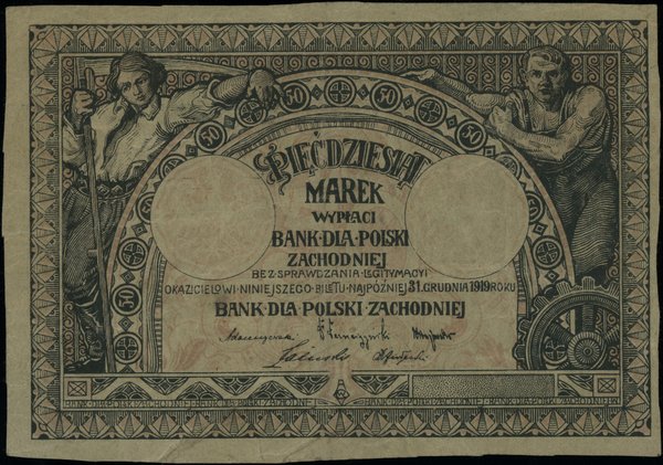 Dokumenty, asygnaty, bony i pokwitowania wydane na cele patriotyczne w latach 1914-1924. bon 50 marek, [1919]