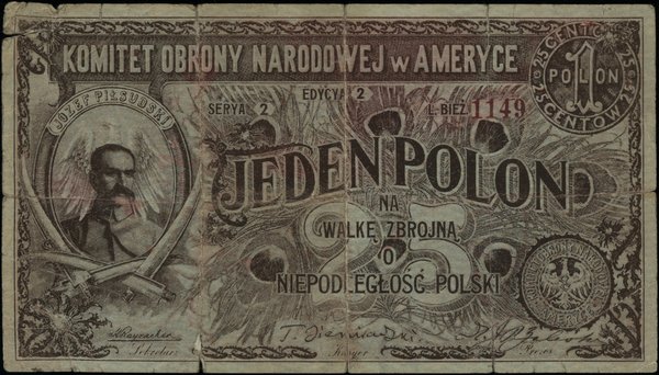 Dokumenty, asygnaty, bony i pokwitowania wydane na cele patriotyczne w latach 1914-1924. 1 polon, bez daty, 2. edycja