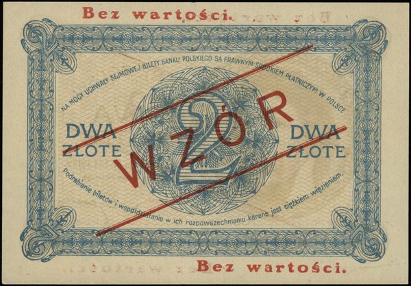 Bank Polski, emisja 1919. 2 złote, 28.02.1919