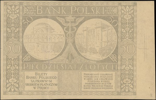 Bank Polski, emisja 1925-1926. 50 złotych, 28.08.1925