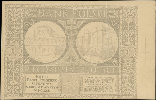 Bank Polski, emisja 1925-1926. 50 złotych, 28.08.1925