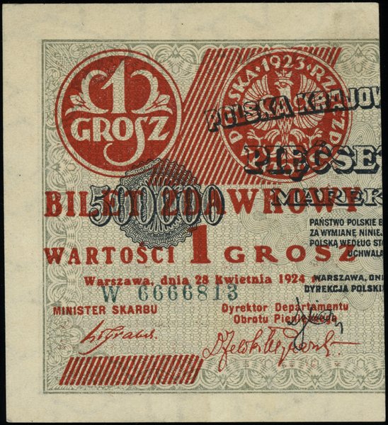 Bilety zdawkowe Ministerstwa Skarbu z 1924 i 1925 r.. 1 grosz, 28.04.1924
