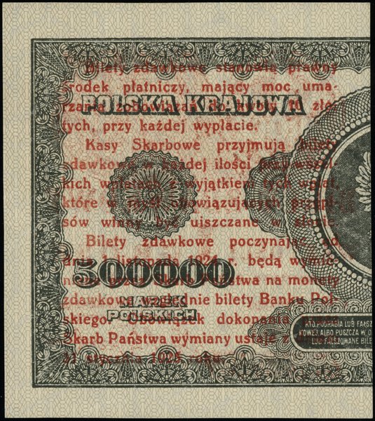 Bilety zdawkowe Ministerstwa Skarbu z 1924 i 1925 r.. 1 grosz, 28.04.1924