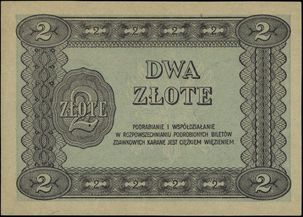 Bilety zdawkowe Ministerstwa Skarbu z 1924 i 1925 r.. 2 złote, 1.05.1925