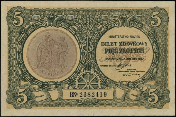 Bilety zdawkowe Ministerstwa Skarbu z 1924 i 1925 r.. 5 złotych, 1.05.1925