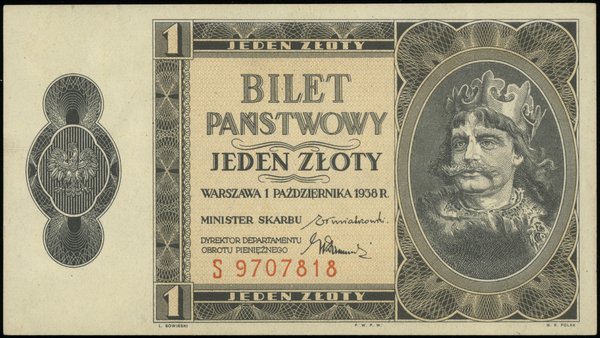 Bilety państwowe Ministerstwa Skarbu z 1926 i 1938 r.. 1 złoty, 1.10.1938