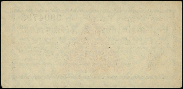 Banknoty gett i obozów oraz znaczki premiowe z lat 1939-1945. 1 Reichsmark, bez daty