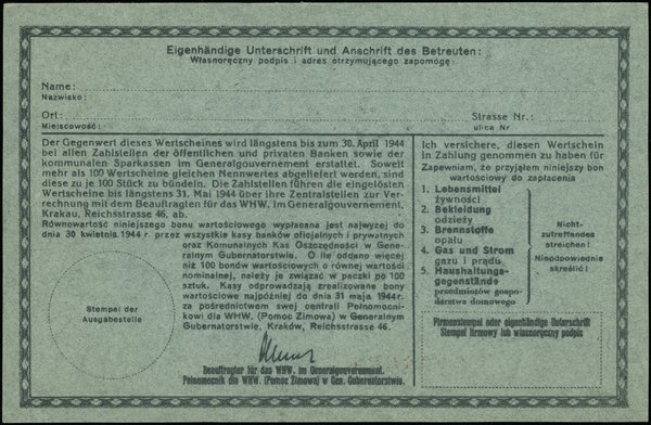Pomoc Zimowa (Winterhilfswerk) w Generalnym Gubernatorstwie. 20 złotych, 1943-1944, numeracja 0103664