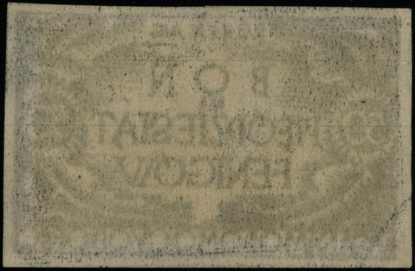 Bony obozu wojskowego Dobiegniewo II-C. bon na 50 fenigów