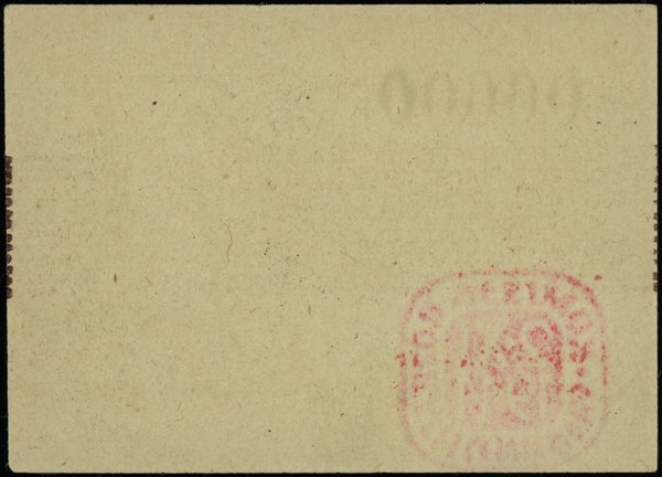 Bony obozu wojskowego Murnau VII-A. bon na 1 markę, 2.11.1944, numeracja 00000