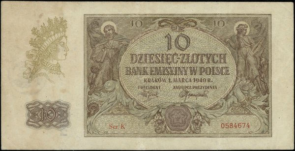 Banknoty z nadrukami OKRĘG WARSZAWSKI DOWÓDZTWO ZGRUP. IV. 10 złotych, 1.03.1940