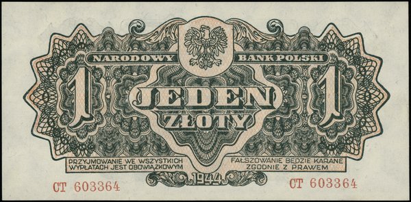 Bilety NBP emisji 1944 r., w klauzuli OBOWIĄZKOWYM. 1 złoty, 1944
